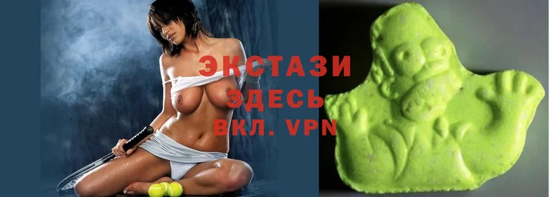 hydra зеркало  Уржум  Ecstasy XTC 